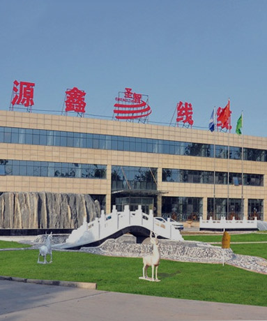 團隊風采
